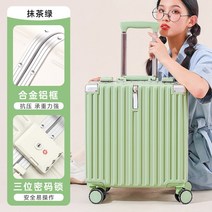 미니 캐리어 1박2일 샤오미캐리어 캐리어가방 비즈니스 18인치 16인치 기내용 승무원 노트북 커플
