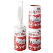 UFK394976깔끄미 먼지 보풀제거 크리너 2종 세트 소파 옷먼지