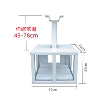 빔프로젝터 천장 거치대 브라켓 빔 마운트 천장설치 스탠드, H.30x30x22(붐길이43-78cm)