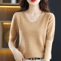 2022 봄 여름 여성 캐시미어 스웨터 반소매 브이넥 풀오버 캐주얼 솔리드 컬러