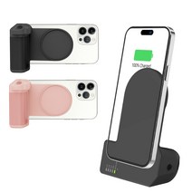 맥세이프 셔터그립 무선 충전 보조배터리 블루투스 셀카그립, (4190)핑크