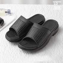 [로런] 남성 정장슬리퍼 사무실슬리퍼 4cm MS2105
