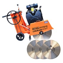 코알라 도로컷팅기 27마력 + 24인치 날 3장