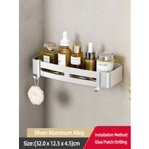 정리의달인깔끔선반 화장실 위의 욕실 선반 드릴 없음 벽 마운트 샤워 코너 스토리지 선반, 실버 1스퀘어