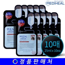 메디힐 MEN 타임톡스 블랙 마스크 이엑스 10매 (남성용)