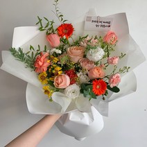 부산꽃배달 중형꽃다발 동래꽃배달 응원꽃다발, 영도구/송정