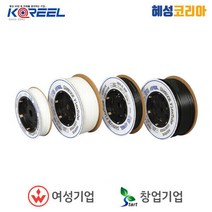 코릴 나일론 튜브 호스 6x4, 1개