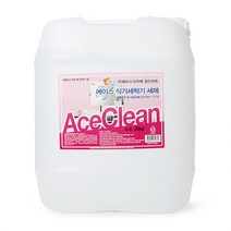 식기세척기세제 20kg, 상세페이지 참조, 상세페이지 참조