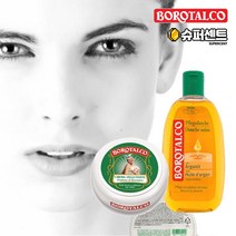 [국내배송] 슈퍼센트 보로탈코 바디크림 & 샤워오일 택일, 벨벳팅 바디크림 150ml 1개