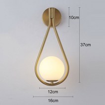 북유럽 크리에이티브 LED 럭셔리 벽 램프 메탈 패션 모던한 미니멀리스트 침대 옆 침실 조명 기구 거실 인테리어조명, B Style, Warm White (2700-3500K)