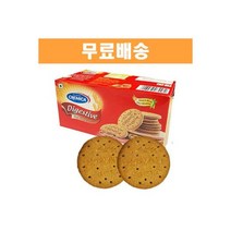 무배 오리온 다이제스티브 비스킷 250g/몰티져스/건빵 /중량 200g 변경