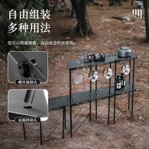 캠핑 화로대테이블 선반 테이블 접이식 원형 메쉬 바베큐 육각 화롯대 난로 캠핑용 아이언, 접이식 테이블 5개 알루미늄 잠금 가능