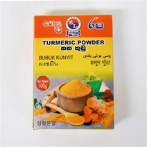 Turmeric powder INDIA 100g 인도 강황 가루 터머릭 파우더 카레, 1개