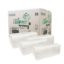두툼 2겹 종이 핸드 타올 5000장 1박스 화장실 주방 케이스 리필용