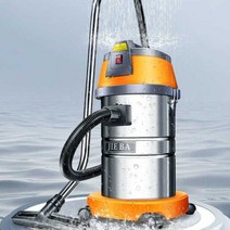 상업용 진공청소기 사무실 공업용 영업용 흡입력 좋은, 30L+1500W(2.5m 호스)