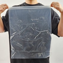 대형 지퍼비닐 대용량 지퍼백 40x50 50장 폴리백 PE, 지퍼비닐-40x50(50장)