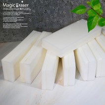 바이오 매직지우개-매직스폰지 10개 [규격 150*70 ], 블랙