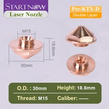 Startnow-Precitec 레이저 노즐 SP 시리즈 싱글 더블 레이어 파이버 레이저 커팅 노즐 한스 커팅 머신 부, 06 Pre-KTX-D_04 1.4