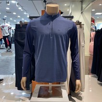 콜핑 KOLPING 냉감 원단으로 시원한 착용감을 주는 남성 긴팔 집업 티셔츠 기능성 쿨소재 4286M