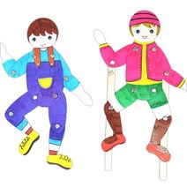 기타 바보사랑[안녕미술아]소중한 내친구(인형)
