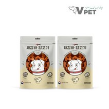 새감바 양고기 100g 2팩 (1+1행사) /강아지간식노즈워크용, 1