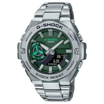 지샥 G-SHOCK GST-B500AD-3ADR 지스틸 블루투스 터프솔라 메탈 시계 GSTB500