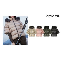 [가이거골프] () 여성 MONCL 10 시그니처 구스 다운