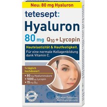 tetesept Hyaluron   Q10   Lycopine 테테셉트 히알루론산 80mg 코큐텐 라이코펜 30타블렛 4팩