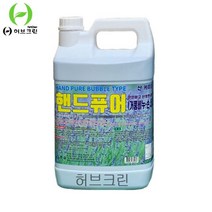 SP_핸드 손세정제 블루 (거품타입) 3.75 마우스 노트북 메뉴판 시계 리유저블컵 제작 리필, 블루3.75L 1개