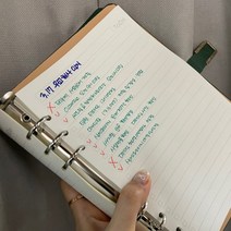 다이어리속지 A56공속지 6공 A5 다이어리 투두리스트 속지