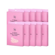 셀럽패치 자외선 기미 차단 골프패치 모노그램 썬패치, 10BOX (50매입), 1