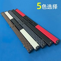 당구큐백 가방 당구 큐 박스 스루 로드 블랙 8강아지 장대 백 큰 머리 작은 세트 SET 9 볼 3/4장대 배럴 첫번째/2홀 구멍, [06] 0.8m 길이의 첫번째/2 폴 박스