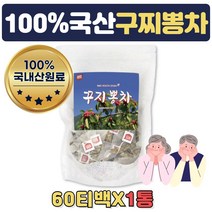 국내산 꾸찌뽕잎 100% 구찌뽕잎차 꾸찌뽕 나무 가루 꾸지뽕잎차 카페인없는차 꾸지뽕잎추출물 구찌뽕 나무 잎 물대신차 구찌뽕차 물대체차 50대 60대 70대 부모님 식후 건강차 선물, 1통