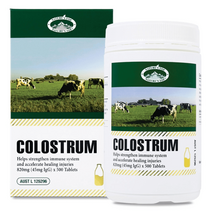 호주 초유단백질 Colostrum 영양제 500정 네이쳐스탑 820mg, 호주 초유단백질 초유영양제 Colostrum