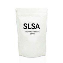 SLSA 1KG 소듐라우릴설포아세테이트 바스붐 입욕제