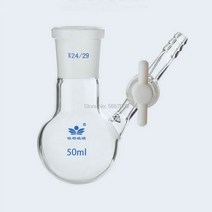 실험실 장비용 볼 모양 붕규산염 유리 반응 플라스크 PTFE 피스톤 포함 25ml ~ 1000ml 1 개, 1000ml caliber24