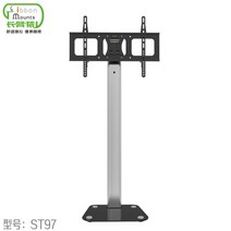 이동식 티비 거치대 이젤형 45 인치 tv 75 이젤 65 이동형 다리 스탠드 361, 1.25m 높이 조절 ST97