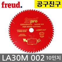 프레우드 원형톱날 LA30M002 10인치 250mm 60날 목재 이태리 겸용