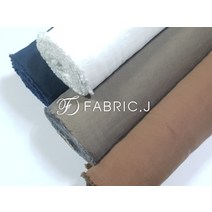 패브릭제이 40수 무지천 인견 나일론 아문젠 원단 4종 FJ-092, 아이보리(Ivory)