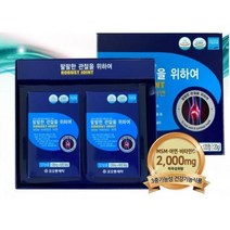 팔팔한관절을위하여 관절팔팔 코오롱제약 1 000mg 120정 1200 바나바잎영양제 뉴트리코어, 단품
