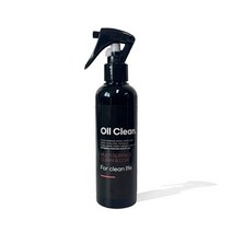 Oll Clean _ Multi, 4.올클린트리플세트
