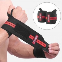 스포츠 아대 밴드 테니스 손목 보호대 팔목 보호대 골프 배드민턴 헬스 스트랩, 그레이