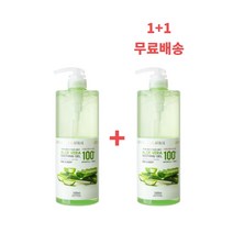 라라폴리 대용량 알로에베라 100% 수딩젤 1000ml 펌프형 1+1