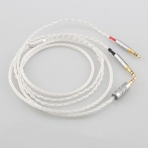 Audiocrast 8 코어 실버 도금 OCC 이어폰 케이블 포커스 클리어 Elear Elex Elegia Stellia, 04 4pin xlr male plug_04 2m