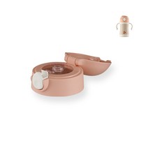 푸고 프리미엄 뉴트럴 빨대컵용 280ml 유니트 TKFE-280, 핑크