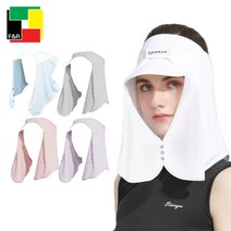 FEED&RATE 캡 선가드 자외선차단 UPF50+ 얼굴 햇빛가리개 UV차단, 라벤더