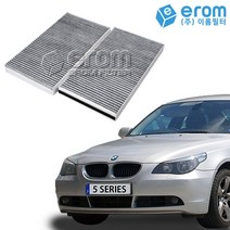 이롬필터 수입 자동차 에어컨필터 카본필터, 1개, BMW 5시리즈(E60/E61) 에어컨필터 (03~10)/CUK3139-2