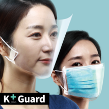 페이스쉴드 ( 키즈펜션 익선동맛집 서울대입구역맛집 ), 1. 베이직 마스크(5장), 1개