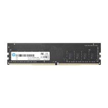 HP DDR4-2666 CL19 V2 (8GB)