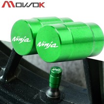 가와사키 닌자 닌자 400 650 300 250 250r zx14r zx10r zx6r 오토바이 휠 타이어 밸브 캡 cnc 알루미늄 밀폐 커버, 회색, 1개